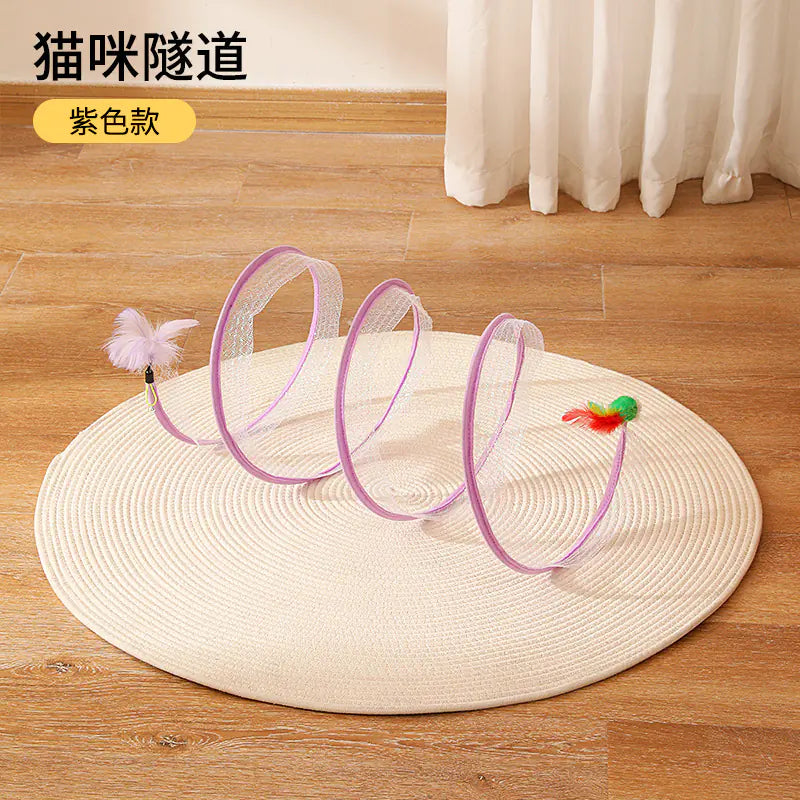 S-shaped Foldable Cat Tunnel Toy for Pets