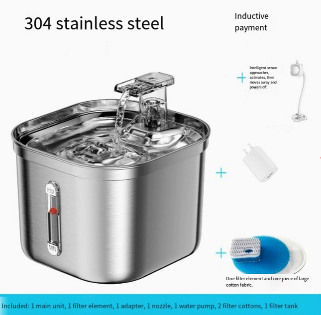 2.2L Stainless Steel Pet Water Fountain | Motion Sensor | Multi-Filter | Cats & Dogs