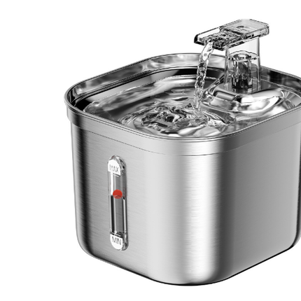 2.2L Stainless Steel Pet Water Fountain | Motion Sensor | Multi-Filter | Cats & Dogs