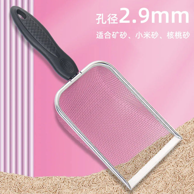 Cat litter scoop with 2.9mm mesh, ideal for clumping litter, pet care essentials