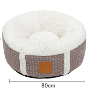 Super Soft Lamb Wool Pet Bed | Warm Winter Nest for Cats & Dogs | 4 Sizes & Colors