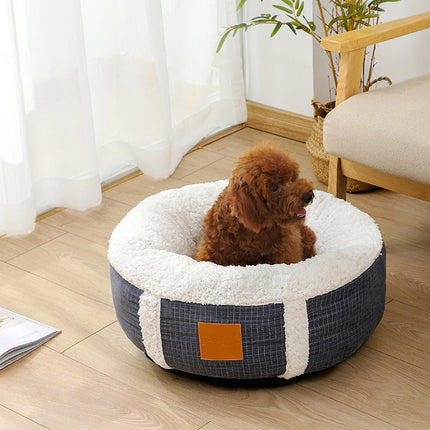 Super Soft Lamb Wool Pet Bed | Warm Winter Nest for Cats & Dogs | 4 Sizes & Colors